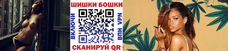 Купить закладку Нерюнгри ГАШ  APVP  МЕТАДОН  Кокаин  МЕФ 