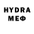 Метадон methadone Art Moss