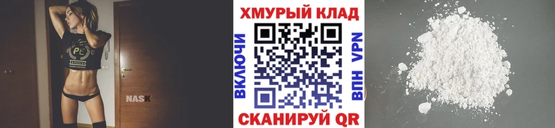 Героин афганец  дарнет шоп  Нерюнгри 