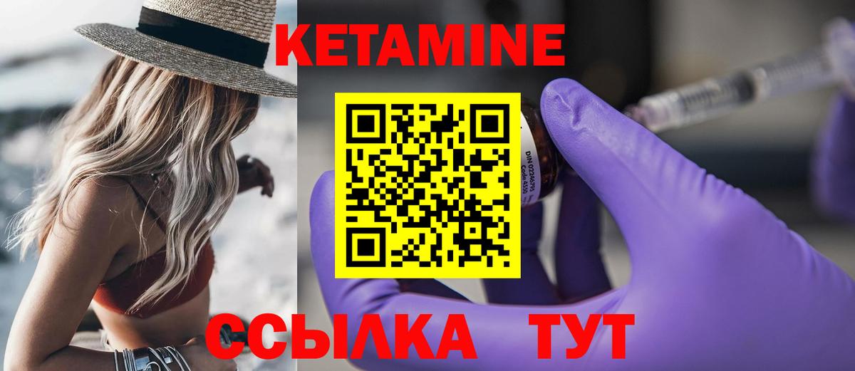 НБОМе  ЭКСТАЗИ  Нерюнгри  ГАШИШ  Лсд 25  Меф МЯУ МЯУ   Как найти закладки?  МЕФ  Каннабис  Вход с VPN  Cocaine 