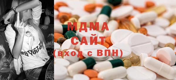 мяу мяу мука Карпинск
