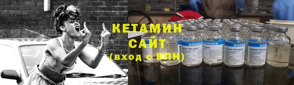 мяу мяу мука Карпинск