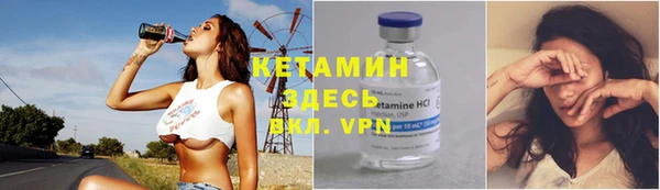 мяу мяу мука Карпинск