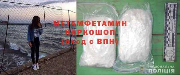прущие грибы Карталы