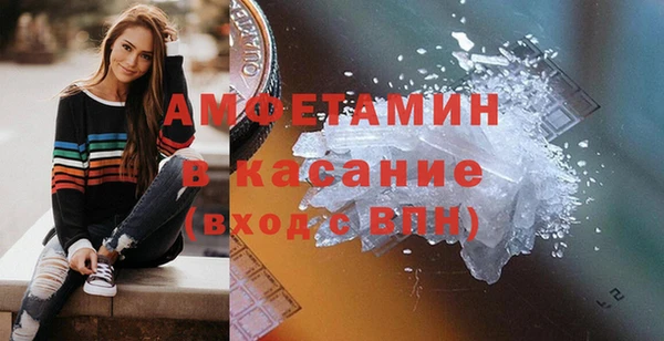 мяу мяу мука Карпинск
