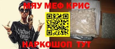 сатива Гай