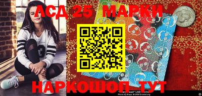 сатива Гай