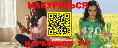 кокаин перу Гагарин