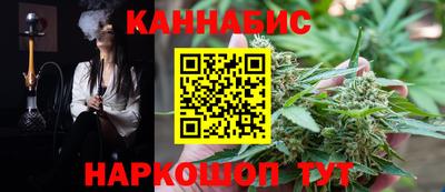 кокаин перу Гагарин