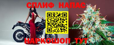 кокаин перу Гагарин