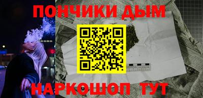 кокаин перу Гагарин