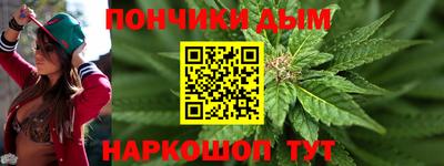 кокаин перу Гагарин