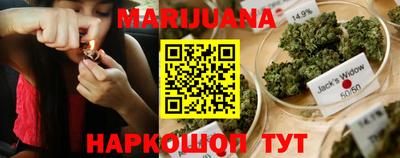 мефедрон мука Гусиноозёрск