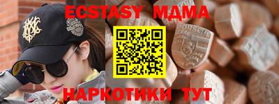 хмурый Гатчина
