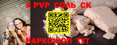 хмурый Гатчина