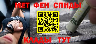 сатива Гай