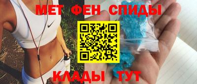 кокаин перу Гагарин