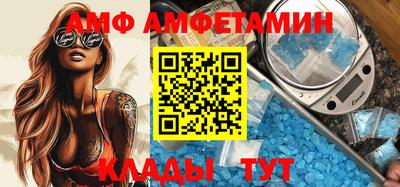 кокаин перу Гагарин