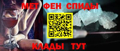 кокаин перу Гагарин