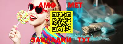 сатива Гай