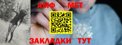 сатива Гай