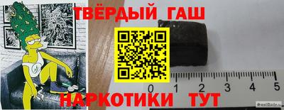 хмурый Гатчина