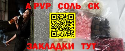 хмурый Гатчина