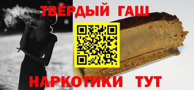 кокаин перу Гагарин