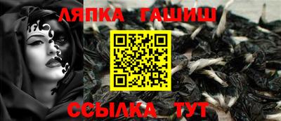 кокаин перу Гагарин