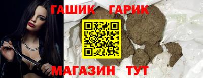 хмурый Гатчина