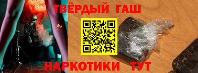 кокаин перу Гагарин