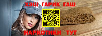 кокаин перу Гагарин