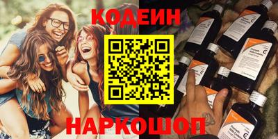 сатива Гай