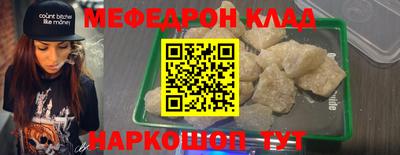 сатива Гай