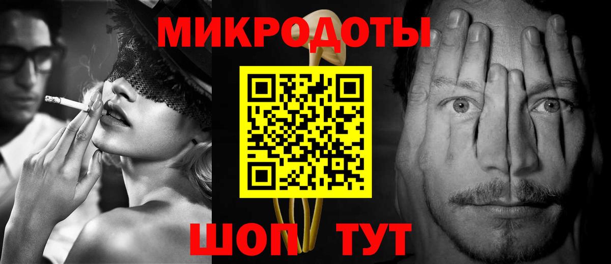 Галлюциногенные грибы Magic Shrooms Нерюнгри