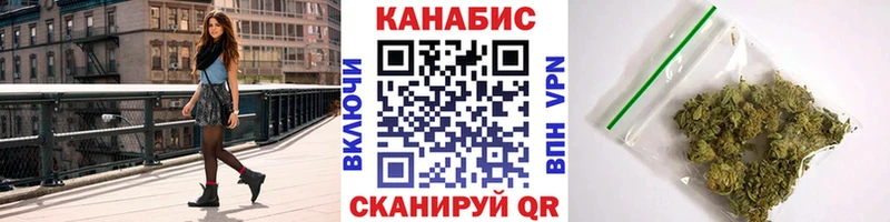 Марихуана тримм Нерюнгри